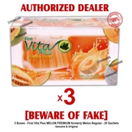First Vita Plus MELON PREMIUM Melon Regular 20's Vitaplus MELON Premium Regular Authentic Starmark E