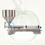 Pneumatic Liquid Filling Machine Horizontal Small Quantitative Cosmetics Canning Machine