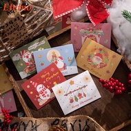 Merry Christmas Cute Little Gift Foldable Greeting Card Christmas Party Decoration