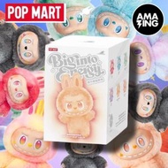 POP MART - LABUBU 3.0 Big into Energy SeriesVinyl Plush Pendant Blind Box 盲盒 1盒 前方高能搪膠毛絨掛件盲盒 有機會抽到隱藏