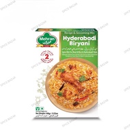 Hyderabadi Biryani Masala  100g