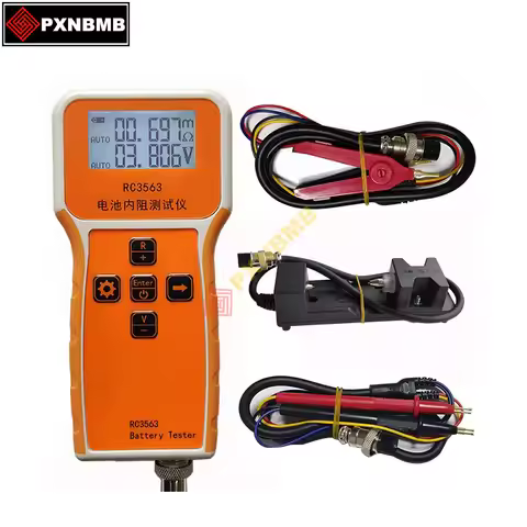 RC3563 Battery Voltage Internal Resistance Tester High-precision Trithium Lithium Iron Phosphate 186