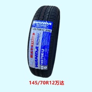 135 145 155 165/50/55/60/65/70R12 13 14 15 tires for electric three-wheeled cars