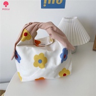 【MOGU】กระเป๋าใส่อาหารสไตล์ญี่ปุ่นสไตล์ญี่ปุ่นใส่ทำงานหูกระต่ายแบบพกพา INS ลายม้าลายสำหรับนักเรียนกระ