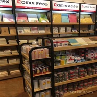 She Shelf Deli Student Stationery Store Office Stationery Adjustable Supplies [Light Box Installatio