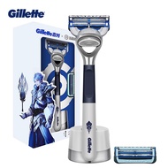 มีดโกน Gillette SkinGurd