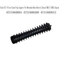 Aimee <br>For - Detroit DD13/DD15 Truck Oil Filter Stand Pipe Support 4721860095 Engine 4721800309 4