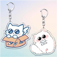 Popular Japan Anime Kawaii Kitty Keychain Accessories Bag Jjk Cat Manga keychain micas Freind