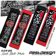 Autosports Seatbelt Shoulder Pads : JS RACING Design. CIVIC FD2R FK8R FK2R FN2R FIT GK5 FREED ACCORD