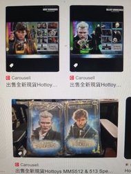 MMS512 513 Hottoys 一對 (普通版)