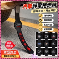Hot-selling🔥Car Sticker Car Decoration [Praise Rate Super 98% Same Style] Car Static Mopping Zone St