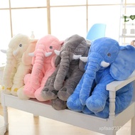 Soothing Elephant Elephant Children Pillow Cushion Pillow Sleeping Cushion Plush Toy Doll Elephant V