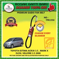 TOYOTA ESTIMA ACR30 3.5  MARK X IS250 VELLFIRE 3.5 2008 GAIDO PREMIUM FAN BELT - 7PK1550