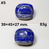 หินลาพิส ลาซูลี รูปหัวใจและทรงรี Lapis lazuli