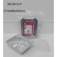 Aluminium Tray 4012P (Rectangular) With Lid