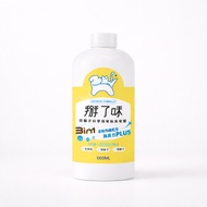 Bye Odour Ag+ Silver Ion Scientific Pet Environment Deodorising Spray – Herbal Fresh Scent 1000ml