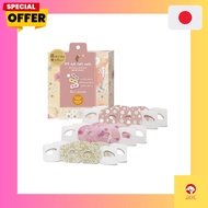 [Honyarado Limited Gift Card Included] Nagara Warm Eye Mask Assortment E 6-Piece Set Petit Gift