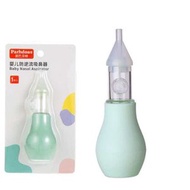 A3-（綠色）嬰兒吸鼻器 寶寶吸鼻器 嬰兒鼻屎清潔器 防逆流手壓式鼻涕鼻塞清理器