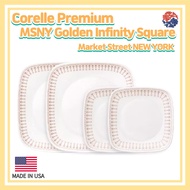 Corelle Premium MSNY Golden Infinity Square Plates 4p set/Corelle USA set/Plate Set/ Dinnerware Corelle set/Large Plates/ Corelle Kitchen /Corelle Dining Sets/Large bowl /Square plate/Corelle set/Square Dinnerware