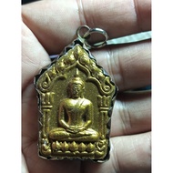 Phra Khun Pean Mon Jindamanee LP Sin