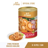 JYNNS Premium Braised Abalone Japanese Species 8-10 pcs