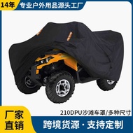 Sand Beach Car Cover Motorcycle Cover ATV Car Cover Waterproof Anti-dust Car Cover ATV Cover