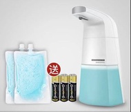 智能感應充電款抑菌全自動洗手液 208元一個