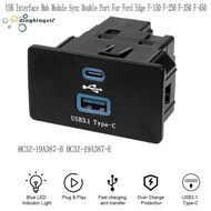 Car USB Interface Dual Port Hub Connector Module Sync for HC3Z-19A387-B/E/D