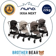 Nuna IXXA Next Lightweight Stroller From Birth to 22kg | BROTHER BEAR®