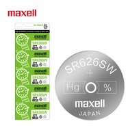 Sr626sw Watch Battery Japan maxell Watch Electronic SR626S Imported 377 Universal Model LR626 377A/S