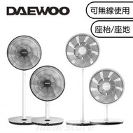 DAEWOO - F3 PRO 無缐360度空氣循環風扇