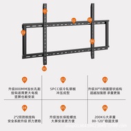 Pemasangan Dinding 12070100/98/TV/Bersepadu/Tetap/65 Pemasangan Dinding Universal 7585 Isu Kilang Di