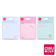 [Deli Deli] Styling Note Paper 76x76mm/40 Sheets/MUSIC Mixed Style/EA612|Deli Flagship Store