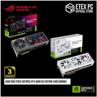 ASUS ROG Strix GeForce RTX 4090 OC Edition 24GB GDDR6X / RTX 4090 White OC Edition 24GB GDDR6X