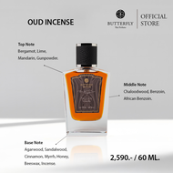 Butterfly Thai Perfume - น้ำหอมขนาด 60 ml. EDP กลิ่น Oud Incense