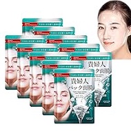10 Pieces No. 1 Japan Peptide Collagen Mask Face Wrinkle Removal Mask Microcrystalline Hyaluronic Acid Face Wrinkle Lifting Mask Japanese Peptides White Collagen Mask for Collagen Rich Skin