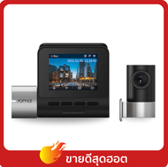 กล้องวงจรปิดติดรถยนต์ Xiaomi 70mai Car Dash Cam A500S-1 Set by Banana IT