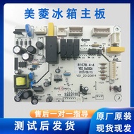 Y Papan Utama Peti Sejuk Papan Kuasa BCD-450ZE9NA/450ZE9A Papan Komputer B1078 .4-4 Papan Kawalan