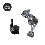 WHEELTOP GROUPSET - EDS OX2.0 WIRELESS MTB - RD-RX6701-GS