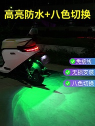 ไฟตกแต่ง Nplay ของเล่น ไฟตกแต่งอากาศยาน ไฟตกแต่งบรรยากาศ ไฟตกแต่งด้านข้าง N1S ไฟตกแต่งด้านหน้าและด้า