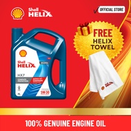 Shell Helix HX7 5W-30 4L Semi Synthetic Engine Oil | 100% Original | Official Store