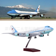 Boyin 747 Presidential Aircraft B747 Air Force One 747 47cm Aircraft Model