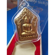 Phra Khun Phean 坤平将军 Lp Sin #泰旺佛宝