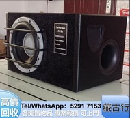 長期購 二手喇叭、唱片幾、前級、后級、膽機、CD機、解碼機、Marshall馬歇爾，Denon天龍，Avance皇冠，、Avance皇冠、Focal勁浪、Tannoy天朗、Denon天龍、Dynaud