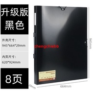 /A1 Package Large Poster Folder Transparent Insert Bag Multi-Layer Storage Works Collection Kang Bai