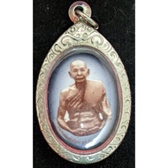 Locket Luang Phor Kloy Wat PukalThong 2556 Roon 84. (Amulet Thai 泰国佛牌)