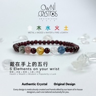 【OwniCrystos】5 Elements Garnet Citrine Green phantom quartz White phantom Strawberry quartz Aquamari
