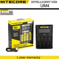 Nitecore UM4 Intelligent USB 4 Slot Quick Charge 2.0 Charger for AA, AAA, AAAA, C, D, IMR 18650, 226