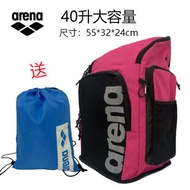 Arena กระเป๋าว่ายน้ำ45L ความจุขนาดใหญ่กีฬาฟิตเนสกระเป๋าผู้ชายและผู้หญิงกระเป๋าเป้สะพายหลังหลายชั้น21