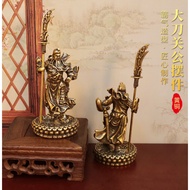 H-Y/ Brass Three-Dimensional Guan Gong Lotus Bottom Decoration Guan Gong Statue Small Copper Pieces Guan Gong Decoration